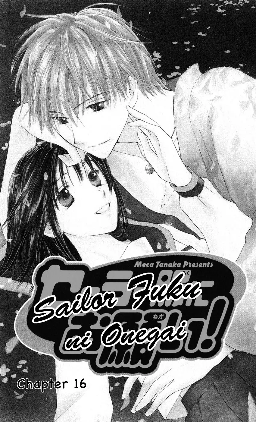 Sailor Fuku ni Onegai Chapter 16 5